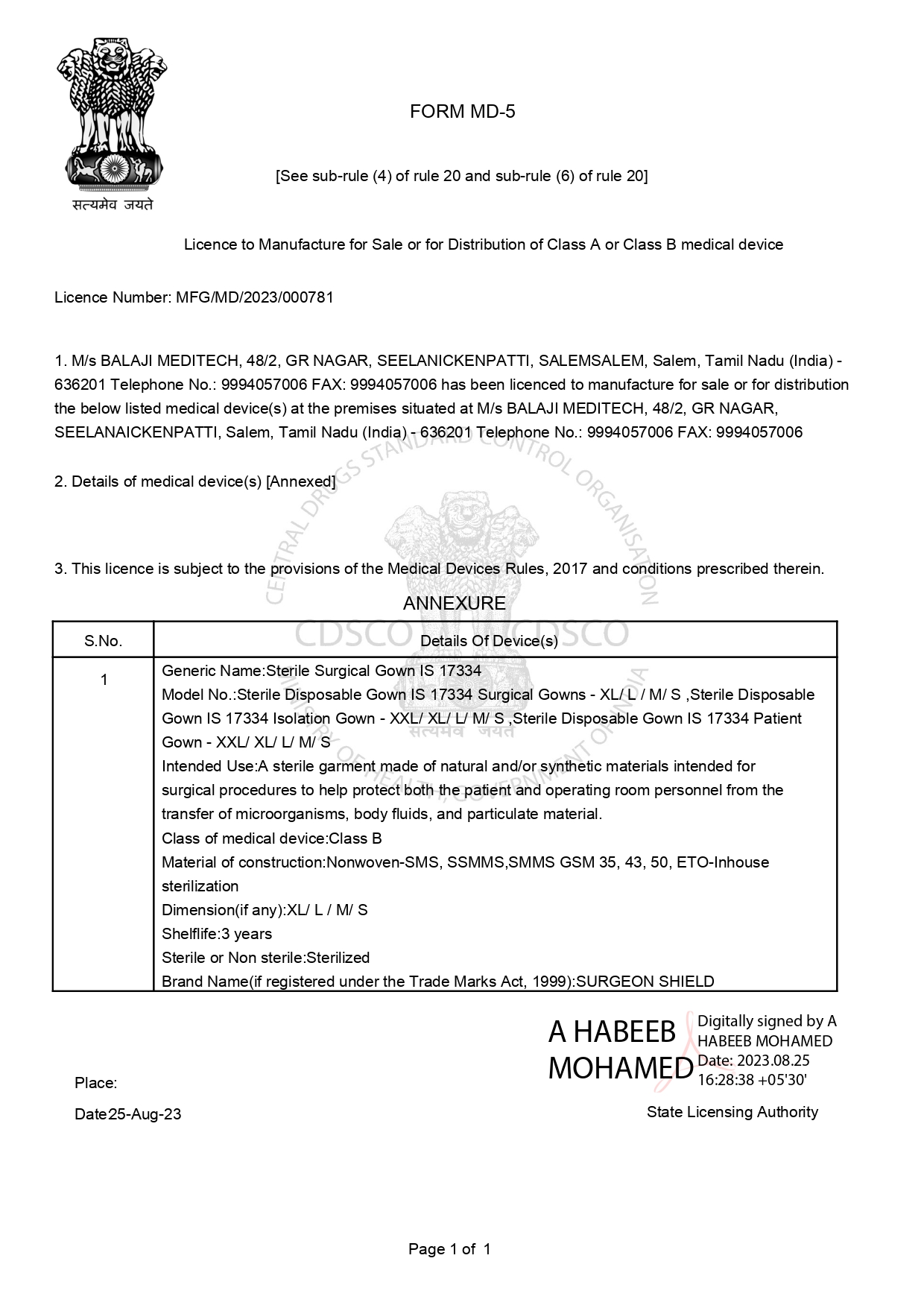 ISO 13485:2016 Certificate