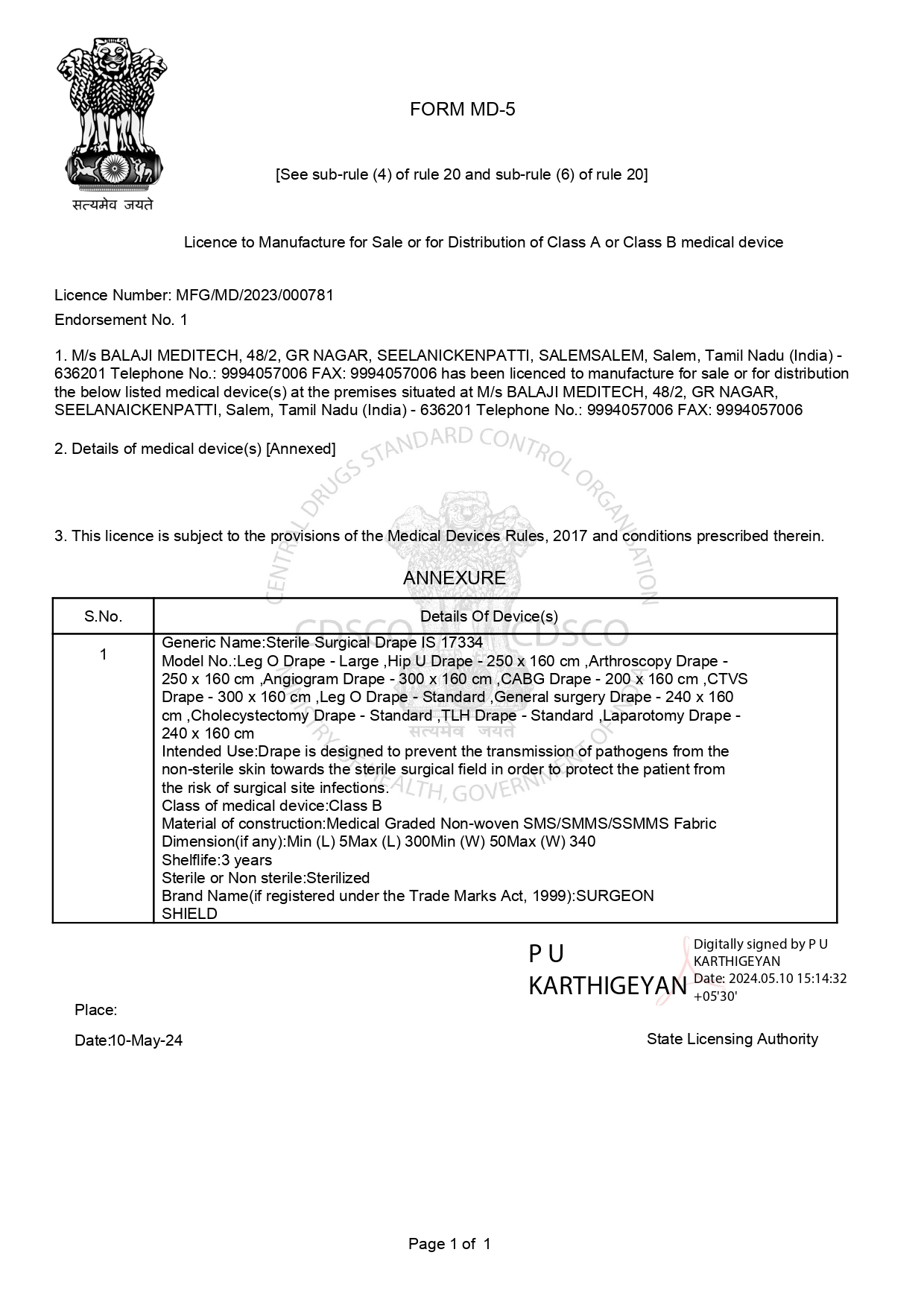 ISO 13485:2016 Certificate